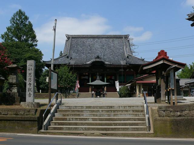 Jion-ji